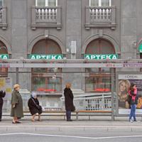 People waiting for a bus in Warsaw